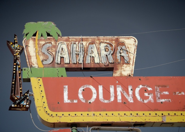 sahara lounge